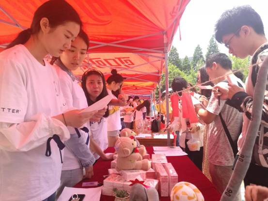 微信图片_20180510170729