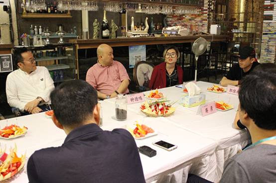 20180506 座谈会_副本